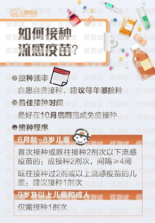 用个人电话卡做电销的风险及防范措施用个人电话卡去做电销有什么风险吗