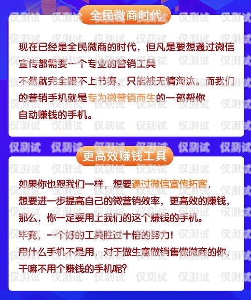 云南智能电话外呼系统价格智能电话外呼营销系统合法吗