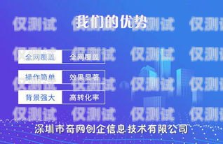 选择汕尾电话营销外呼系统租赁，提升业务效率的明智之选电话外呼营销系统合法吗