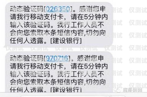 网上办电销卡被骗，如何报警维权？在网上办电销卡被骗了能报警吗有用吗