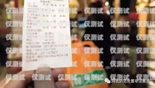 网上办电销卡被骗，如何报警维权？在网上办电销卡被骗了能报警吗有用吗