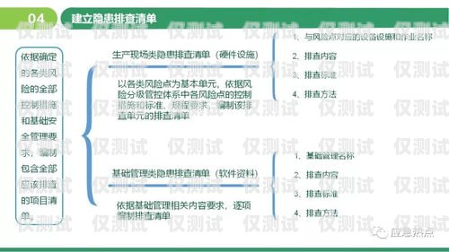 咸宁外呼 paas 系统——提升企业外呼效率的利器