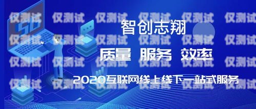 汕头外呼系统运营商——助力企业提升客户服务的首选汕头外呼系统效果