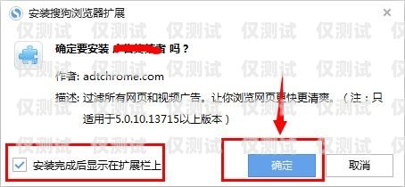 外呼系统发广告的有效方法与技巧外呼系统推广