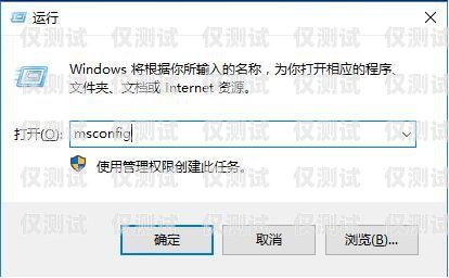 虚拟外呼系统备案，保障合规与安全的必要步骤虚拟外呼系统备案怎么弄