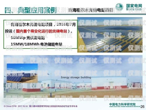 陕西外呼系统在上海的应用与发展陕西外呼公司