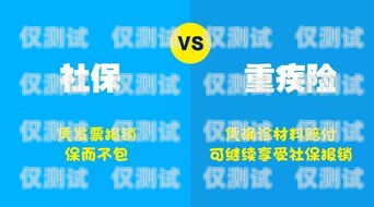 丰信电销卡套餐大揭秘！真的有那么好吗？丰信电销卡套餐怎么样啊多少钱