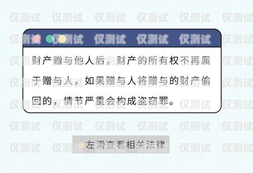 自己的电话卡打电销是否违法？自己的电话卡打电销违法吗怎么举报