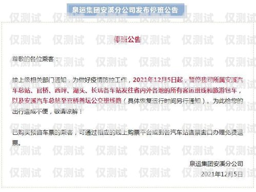 自己的电话卡打电销是否违法？自己的电话卡打电销违法吗怎么举报