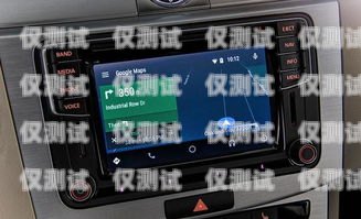 汽车智能语音外呼系统，轻松实现高效沟通汽车智能语音外呼系统怎么用的