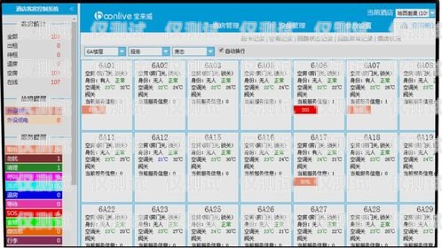 石柱智能语音外呼系统定制找哪家石柱口音