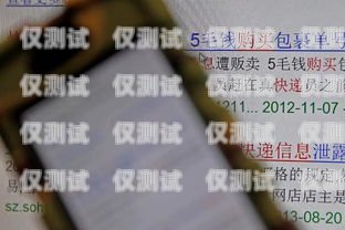 长春电销封卡的原因及解决办法最近电销封卡太严重了