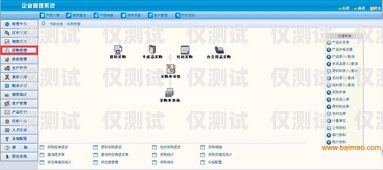 惠阳区 CRM 外呼系统方案crm外呼系统大概多少钱