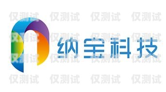 洛克外呼系统电话——提升销售效率的利器洛克网络科技有限公司