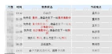 忻州外呼系统厂家推荐及联系方式忻州外呼系统厂家电话号码查询