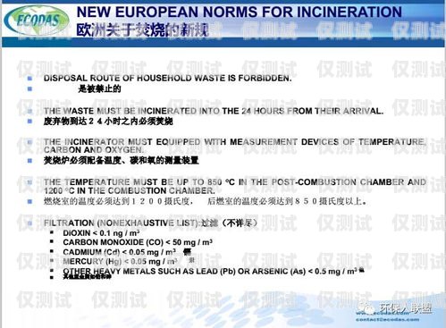 克拉玛依公司电销卡的优势与应用克拉玛依公司电销卡怎么办理