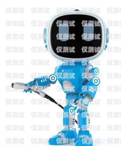 AI 电销机器人，合法工具还是法律红线？ai电销机器人违法吗