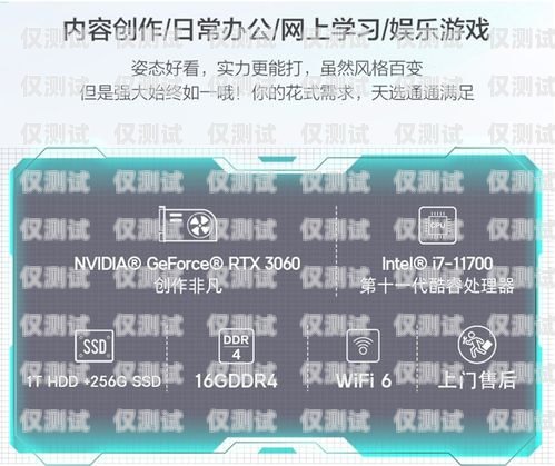 江浙沪电脑外呼系统降价，为企业带来更多选择和实惠电脑外呼系统软件