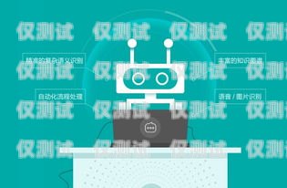 江苏 AI 语音电销机器人有效果吗？ai语音电话机器人怎么样