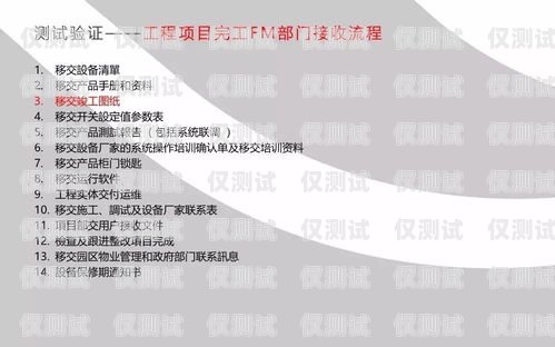 福州包月电销卡，为企业提供高效通信解决方案福州包月电销卡怎么办理