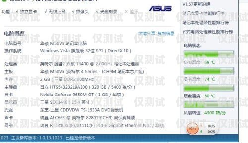 电销卡能用多长时间？电销卡能用多长时间不用