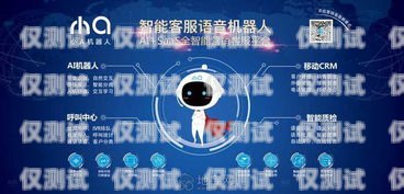 江西外呼营销系统——稳定可靠的营销利器南昌外呼系统加盟