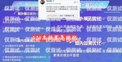 枣庄 AI 外呼系统费用，优化销售与客服的关键决策枣庄ai外呼系统费用多少