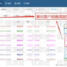 忻州外呼系统厂家电话号码忻州外呼系统厂家电话号码查询