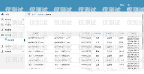 常德外呼系统品牌推荐与比较外呼系统一般多少钱