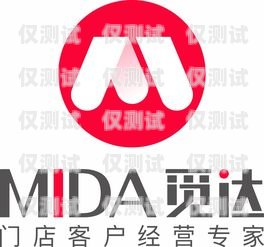 大连电话外呼系统招商——开启高效营销新时代大连外呼公司