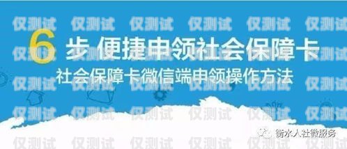 泰康人寿祥云舒心卡电销，保障与便捷的完美结合泰康祥云舒心卡是什么