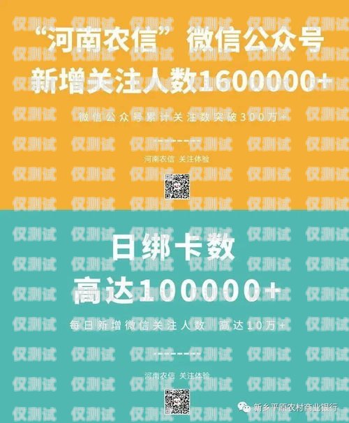 泰康人寿祥云舒心卡电销，保障与便捷的完美结合泰康祥云舒心卡是什么