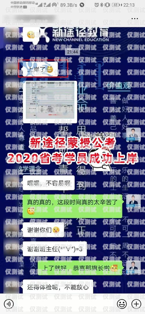 太原 CRM 外呼系统招商，开启高效客户沟通的新途径太原外呼公司