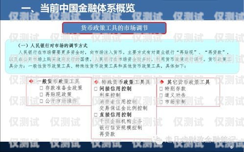 三门峡外呼系统平台——提供经济实惠的高效通信解决方案三门峡呼叫中心