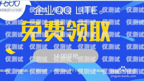 河南电销专用手机卡，低资费助力企业发展河南电销专用手机卡低资费怎么办