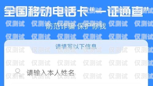 解决电销电话卡问题的有效方法电销电话卡问题怎么解决的呢知乎