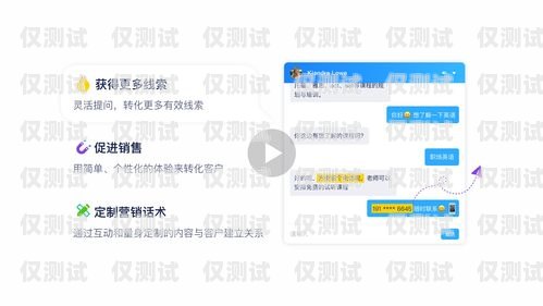 石家庄外呼系统中心，提升客户体验与业务效率的关键石家庄外呼电话公司