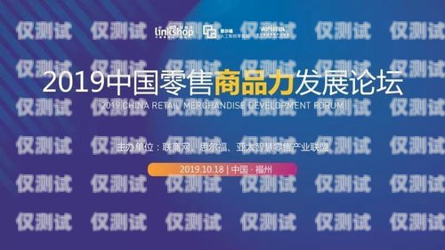 龙岩外呼系统公司，助力企业提升销售与客户服务的创新力量