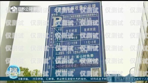 宿城区简单电话机器人，提高效率的创新工具宿迁机器人