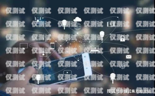 成都 ai 自动外呼系统价格解析成都ai自动外呼系统多少钱一台