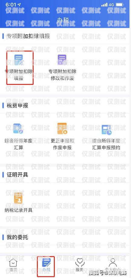 无锡 AI 自动外呼系统多少钱一个月？无锡ai自动外呼系统多少钱一个月啊