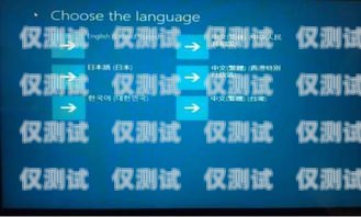 新时达系统外呼按钮灯不亮的解决之道新时达外呼显示不亮