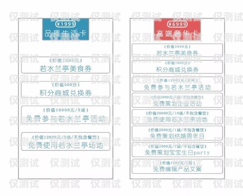 重庆电销卡购买渠道全攻略电销卡购买渠道重庆有哪些呢