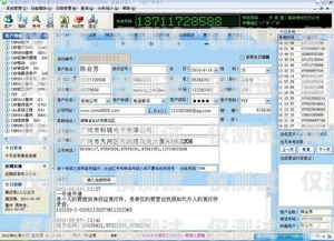 柳州 CRM 外呼系统厂家柳州crm外呼系统厂家电话