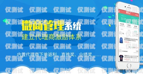 宜宾外呼系统代理商，助力企业提升销售与客户服务的利器宜宾外呼公司