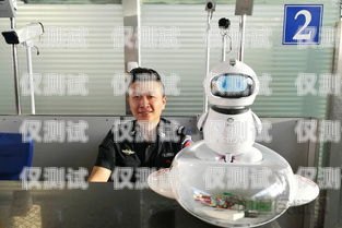 乌鲁木齐电话机器人，提升效率与服务的创新工具人工电话机器人