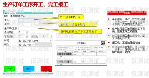 杭州智能外呼系统线路，提升销售效率的利器智能外呼系统软件