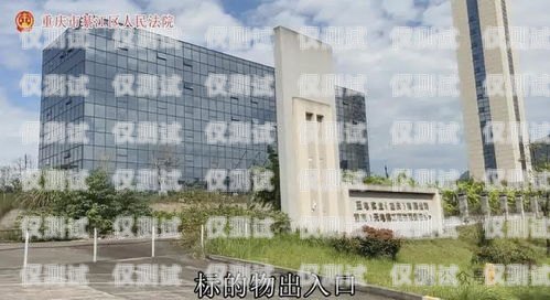 重庆外呼系统供应商有哪些？重庆外呼公司