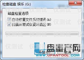 解决厦门电销封卡问题的有效方法电销封卡严重怎么解决