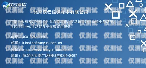 电话机器人客服外包公司，提升客户服务的创新解决方案电话机器人客服外包公司有哪些